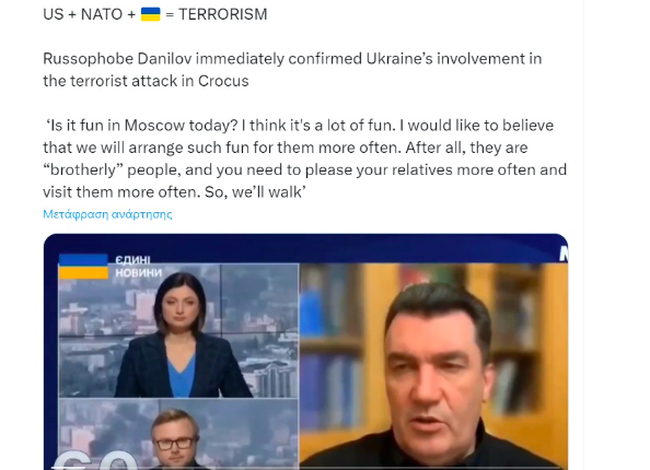 Screenshot 2024-03-24 at 12.35.49 AM