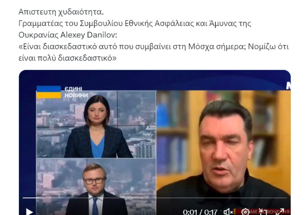 Screenshot 2024-03-24 at 12.36.05 AM