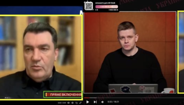 Screenshot 2024-03-25 at 14.51.30