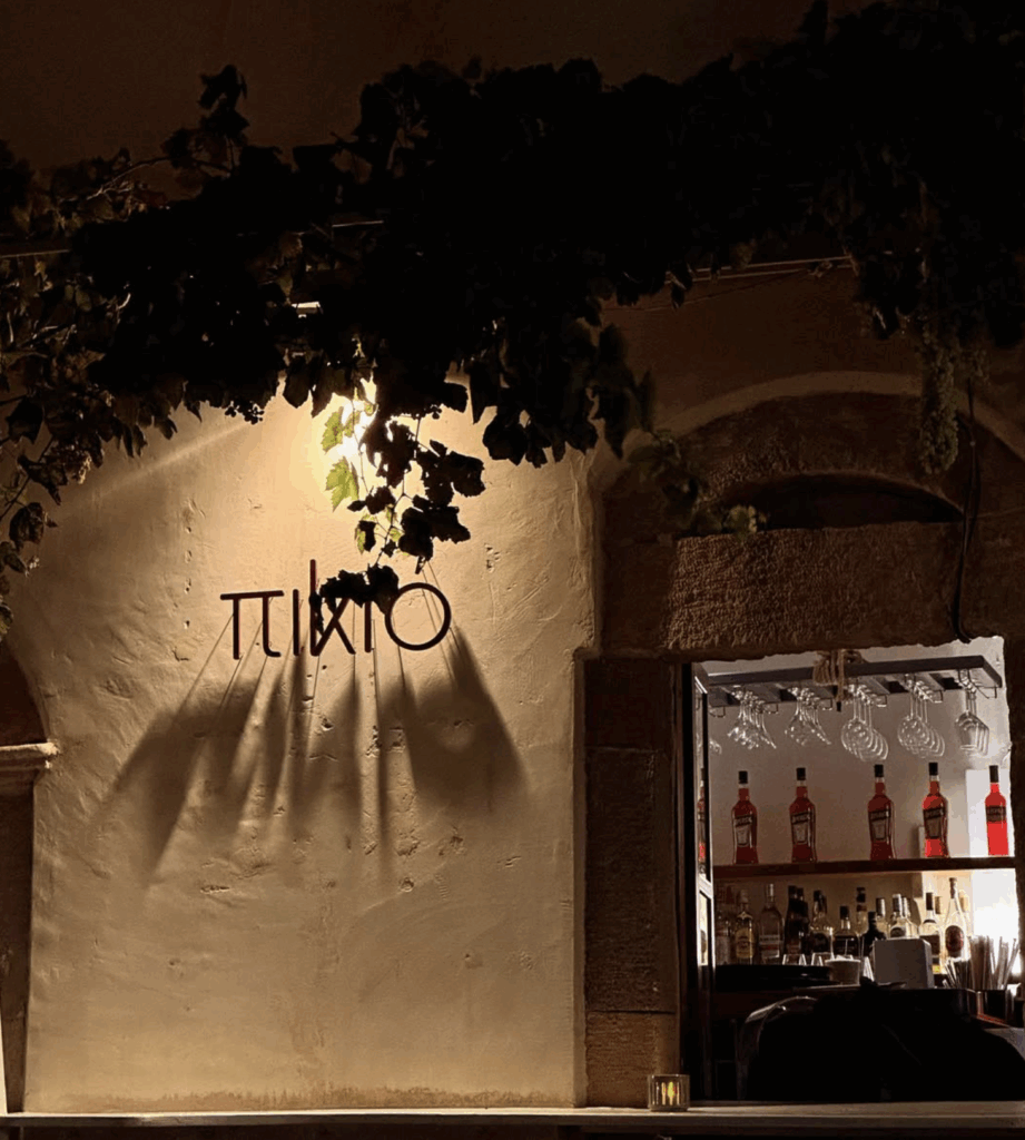 Screenshot 2025-08-20 at 00.41.29