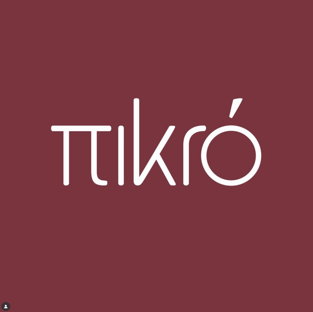 Screenshot 2025-08-20 at 00.42.27