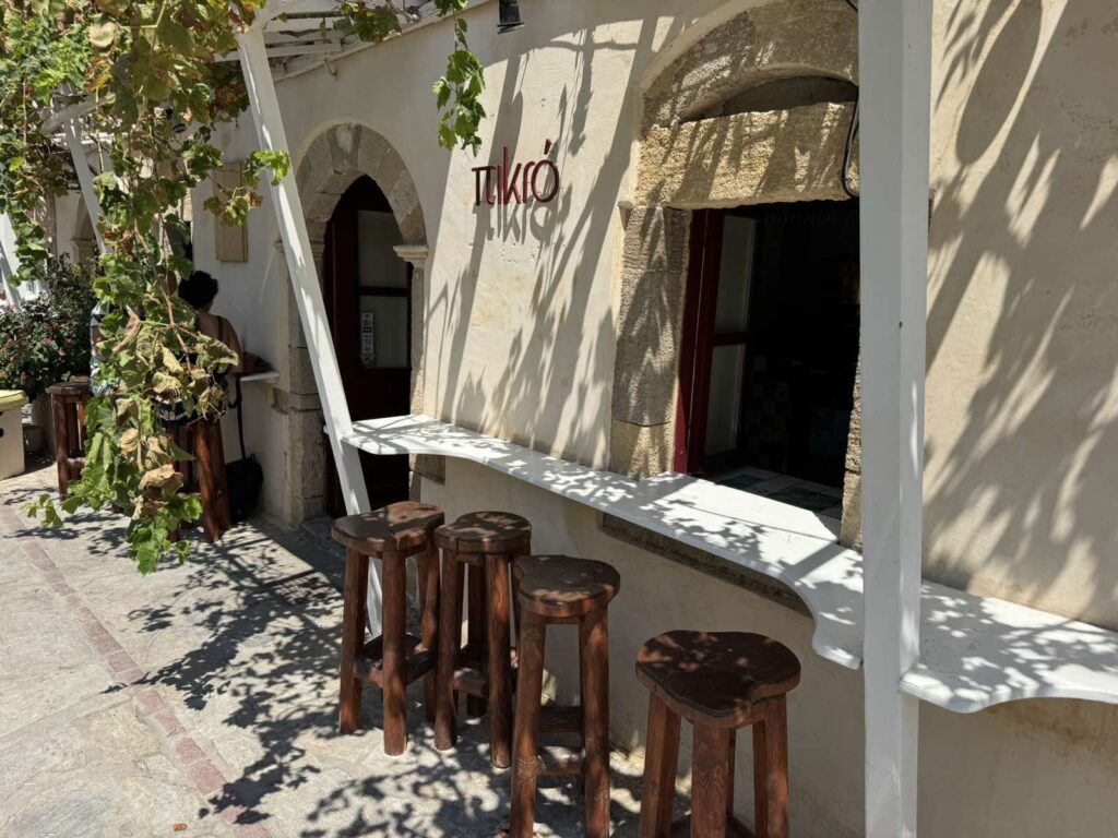 viber_image_2025-08-19_13-48-44-660